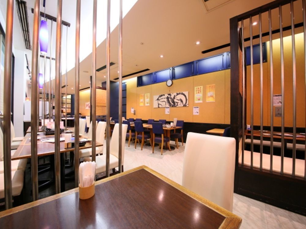 Hotel Apa Itabashi Ekimae Tokyo