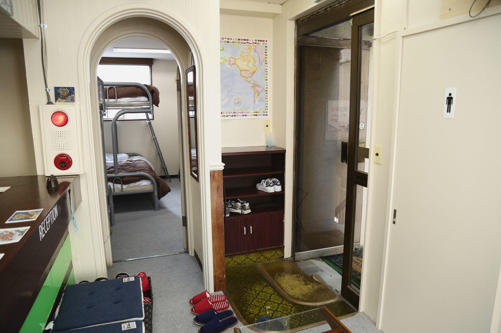 Akatsuka International - 2*