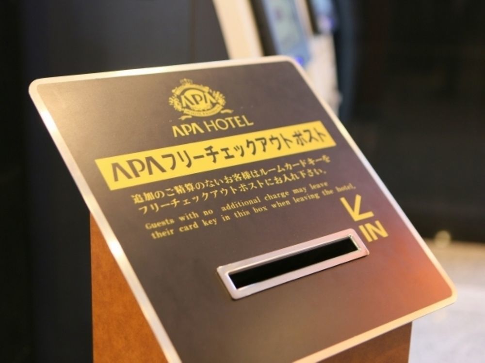 Apa Shinjuku Kabukicho Tower Hotel 3*