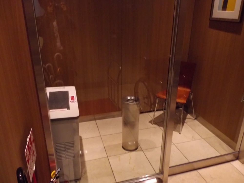 Hotel Ibis Shinjuku