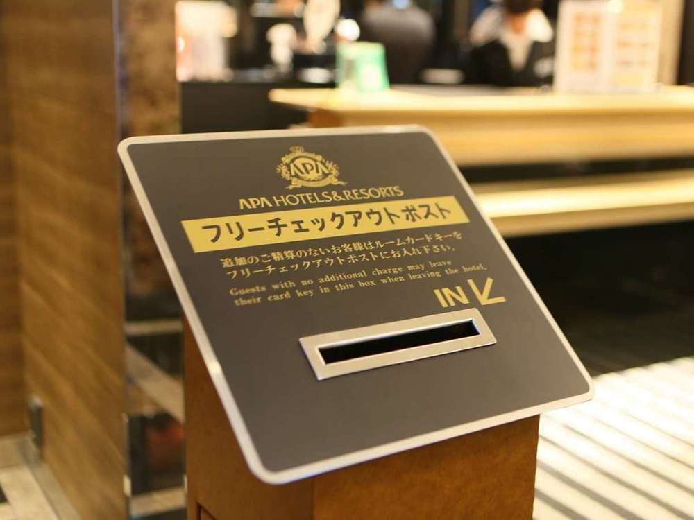 Apa Kudanshita Tokyo