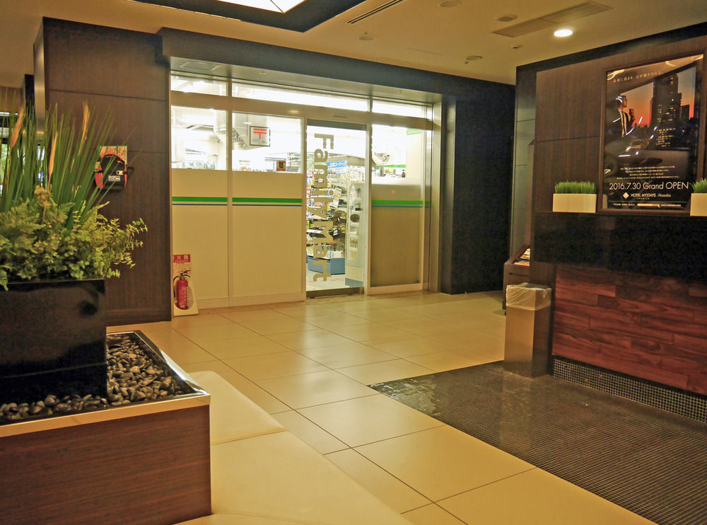 Mystays Ochanomizu Conference Center Hotel