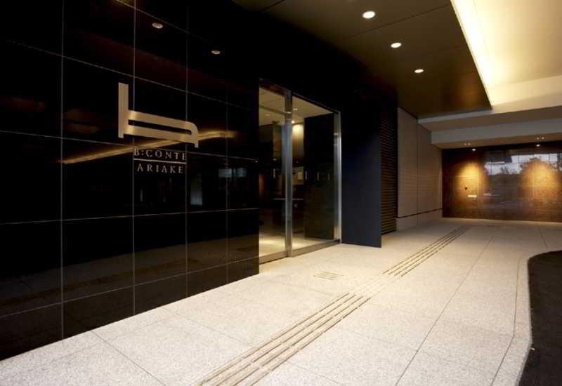 Aparthotel Oakwood & Ariake