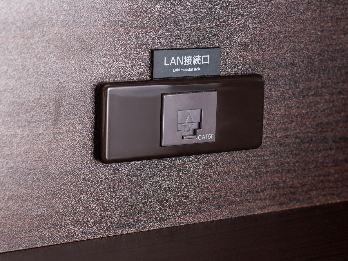 Hotel Apa Asakusa Kaminarimon 3*