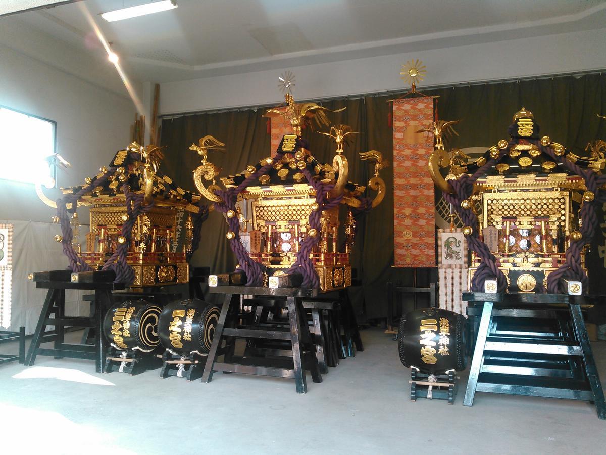 Hotel Apa Asakusa Kaminarimon
