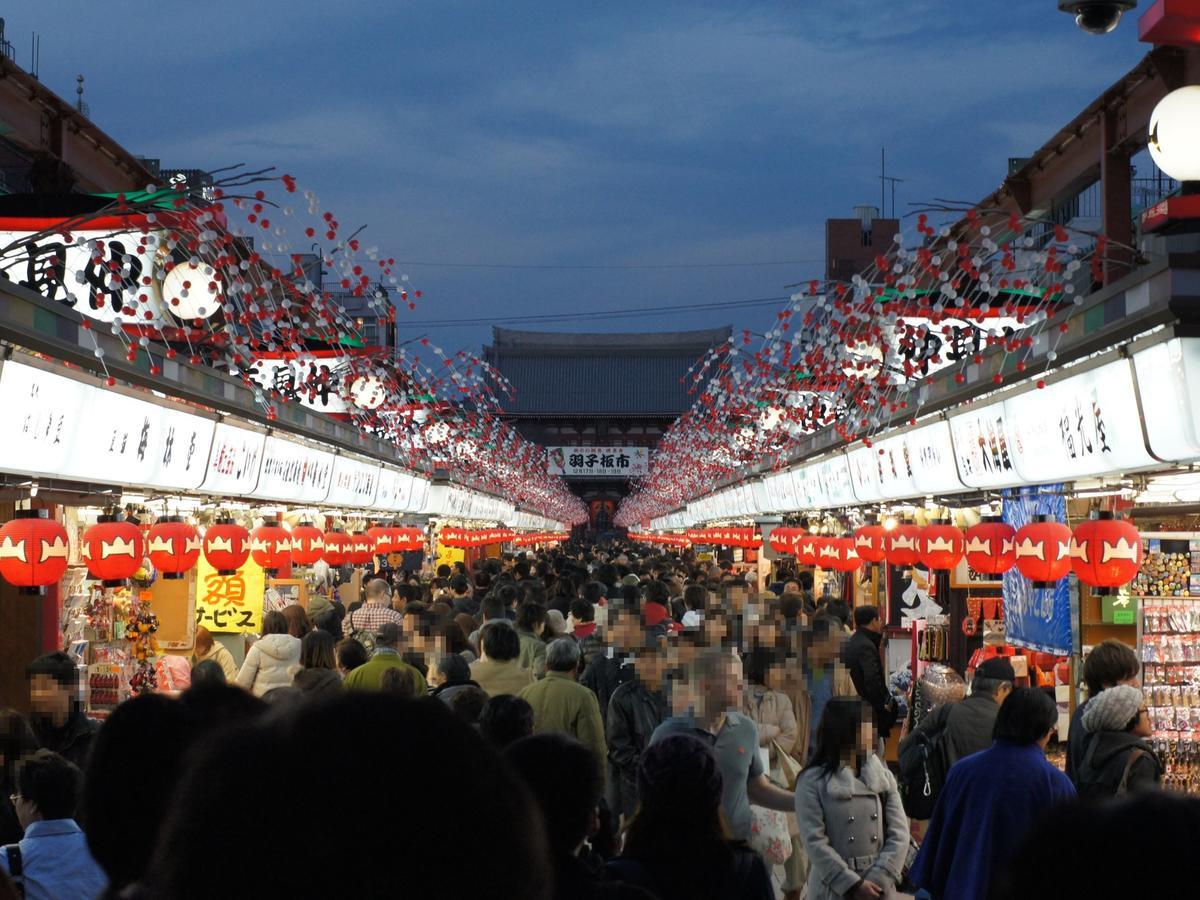 Apa Asakusa Kaminarimon Hotel