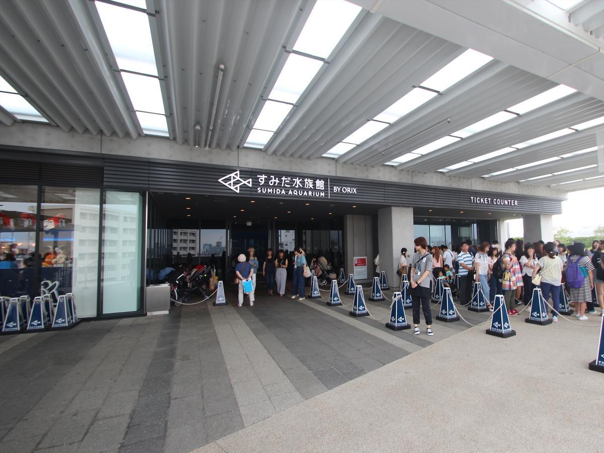 Apa Asakusa Kaminarimon Hotel Tokyo