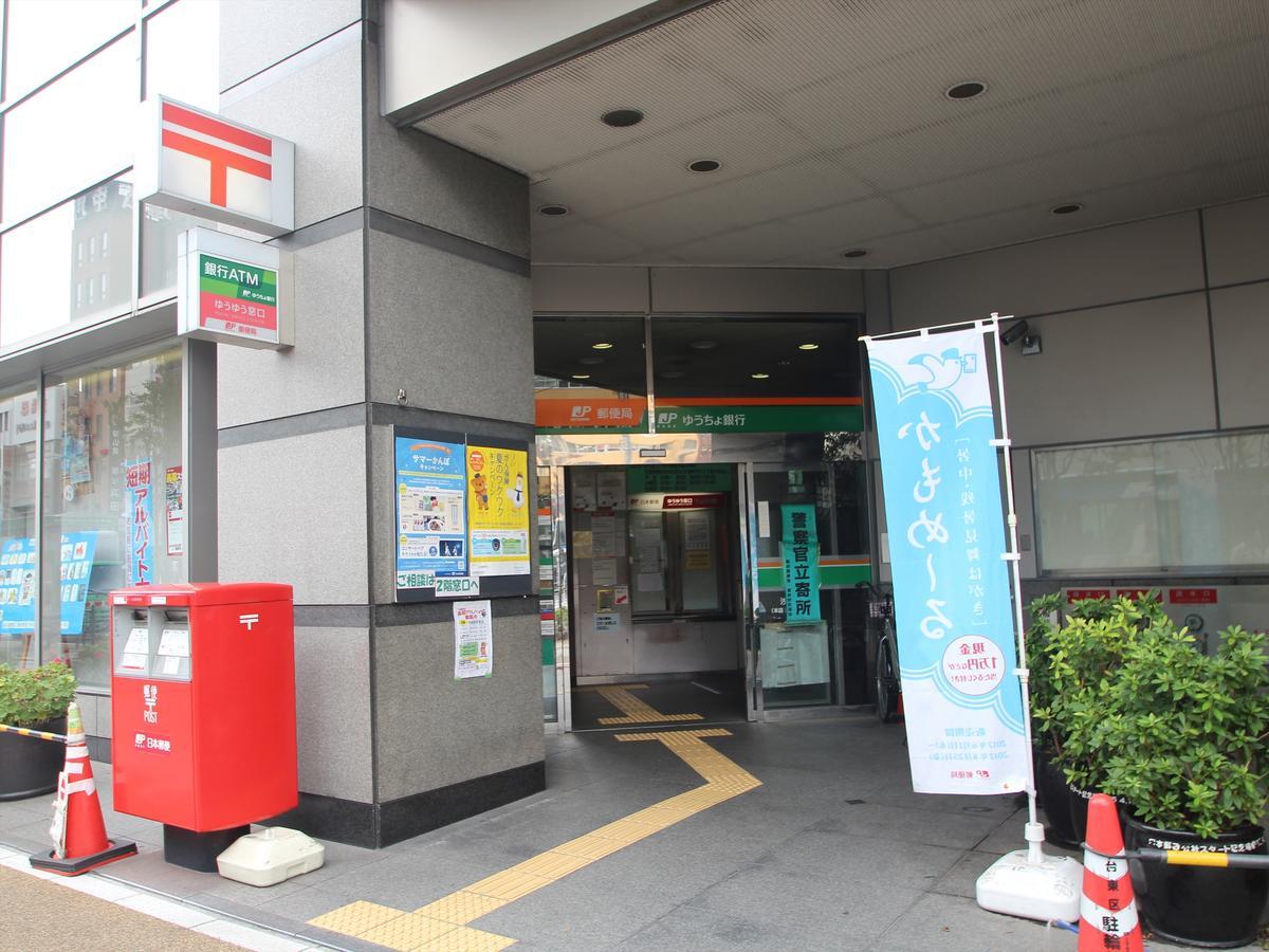 Apa Asakusa Kaminarimon 3*