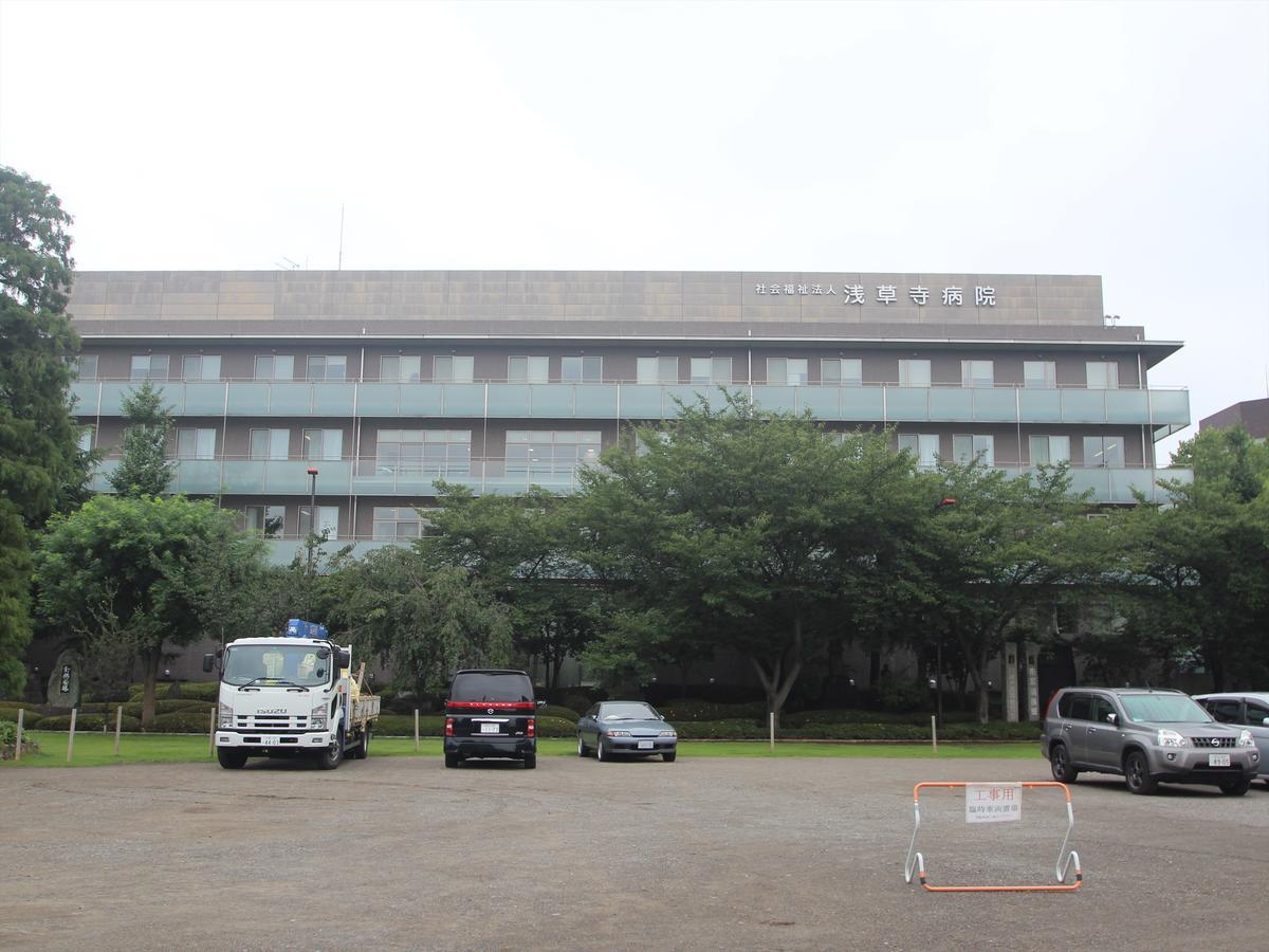 Apa Asakusa Kaminarimon Hotel