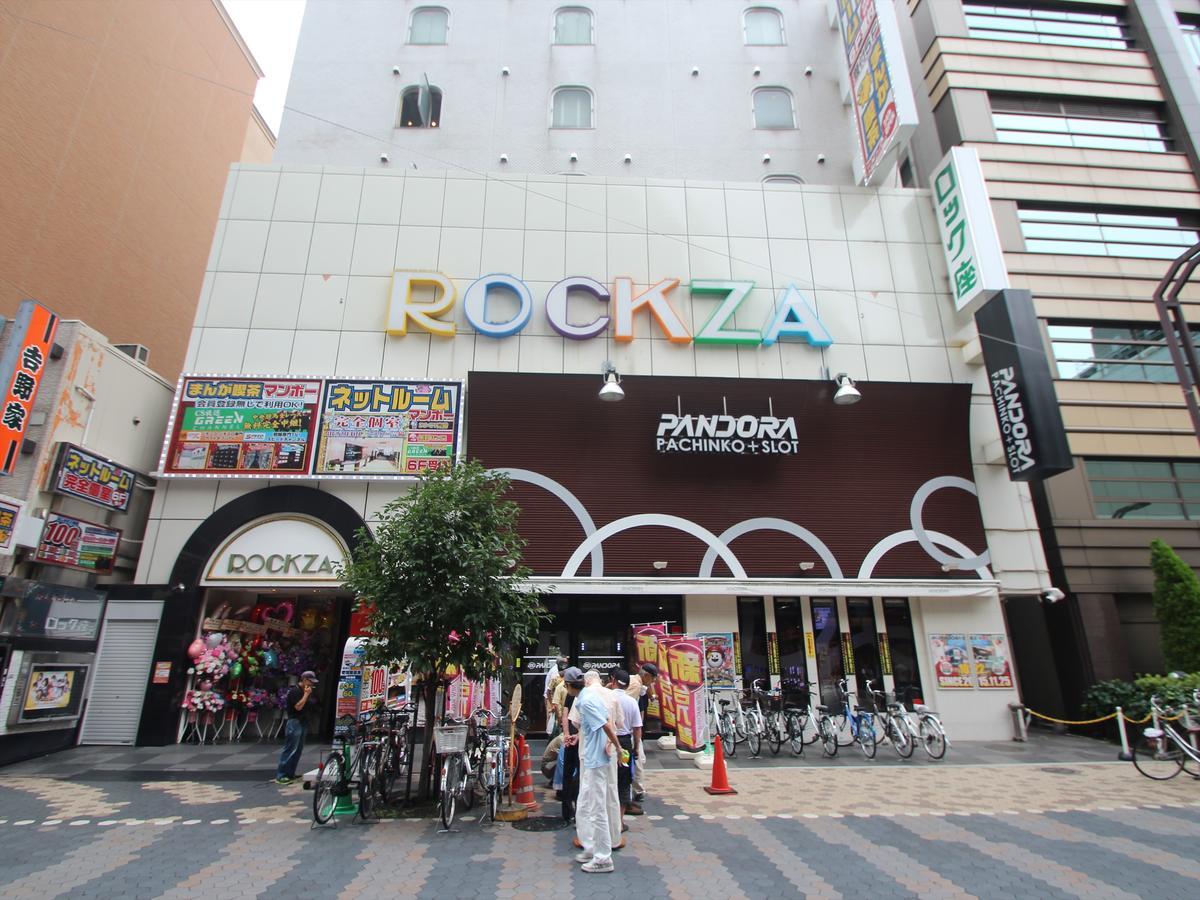 Hotel Apa Asakusa Kaminarimon