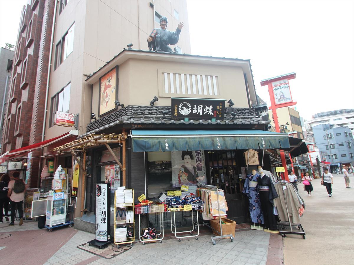 Apa Asakusa Kaminarimon 3*