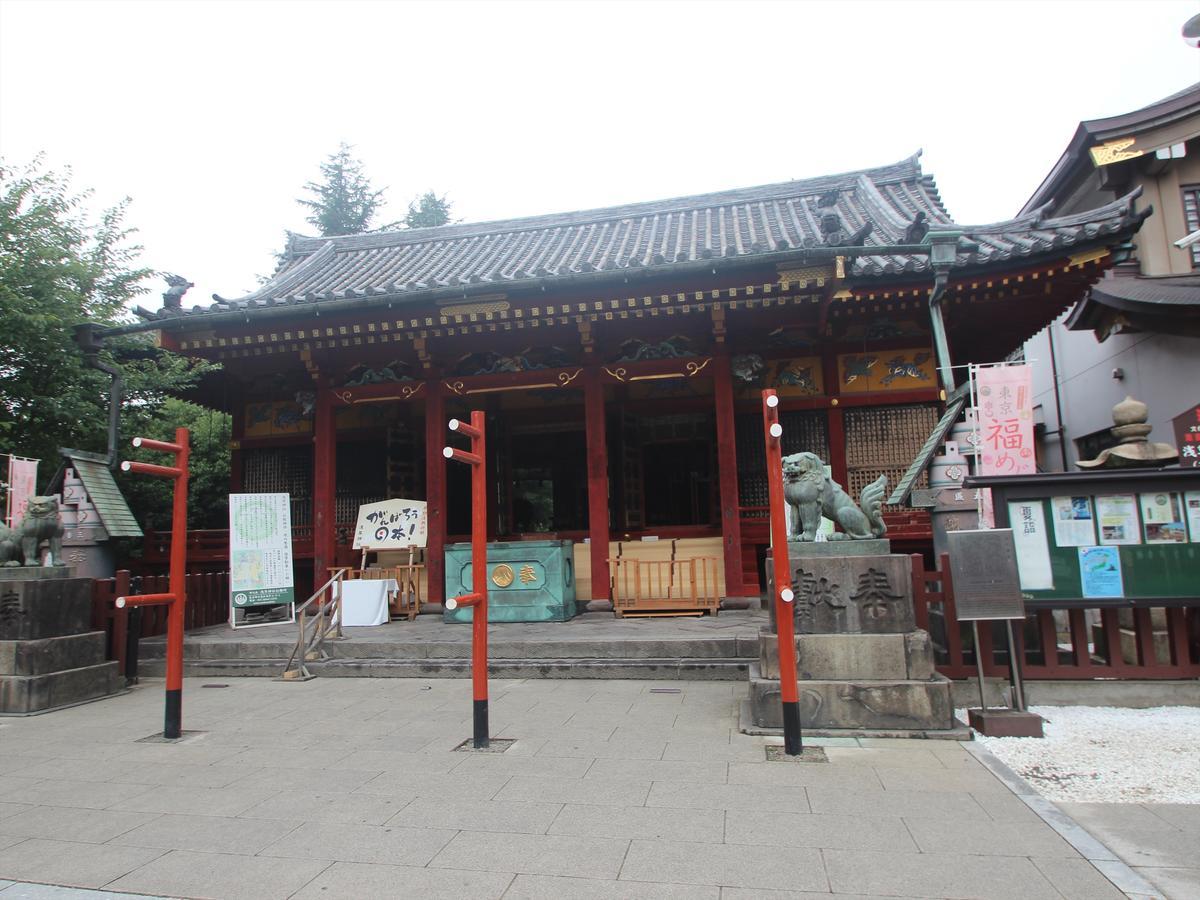 Hotel Apa Asakusa Kaminarimon