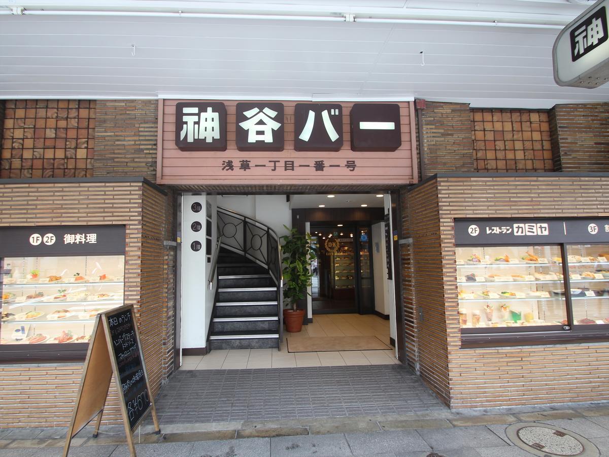 Apa Asakusa Kaminarimon