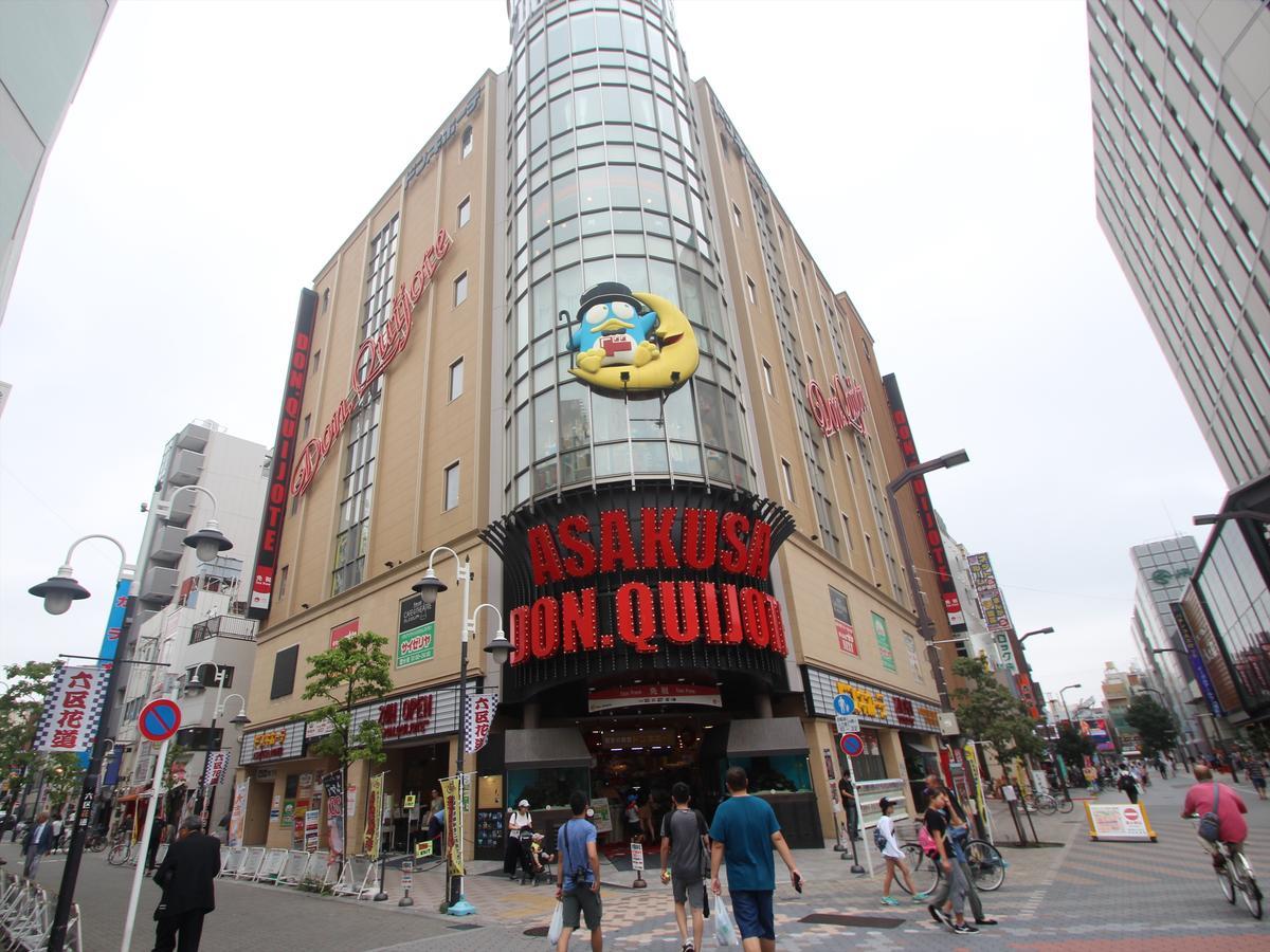 Apa Asakusa Kaminarimon