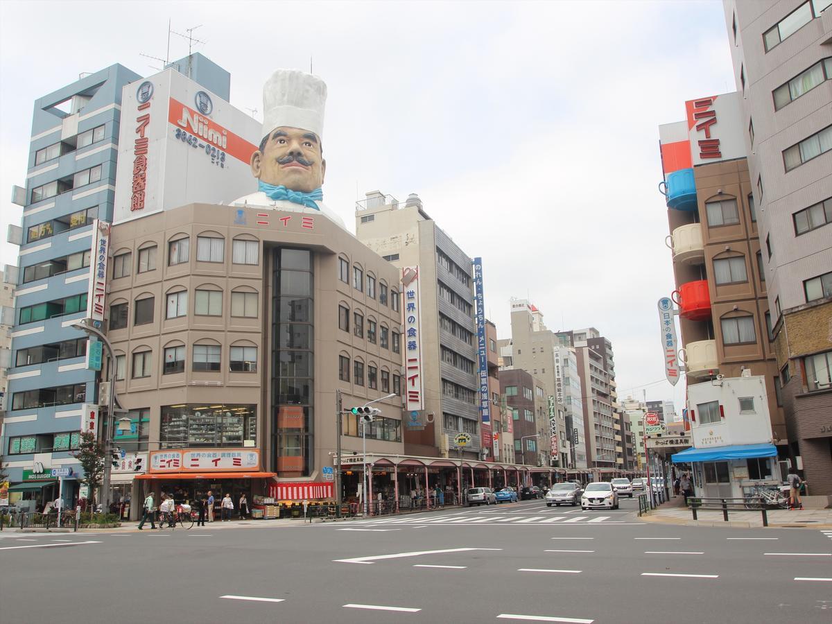 Apa Asakusa Kaminarimon 3*
