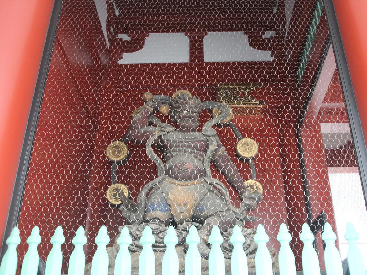 Apa Asakusa Kaminarimon