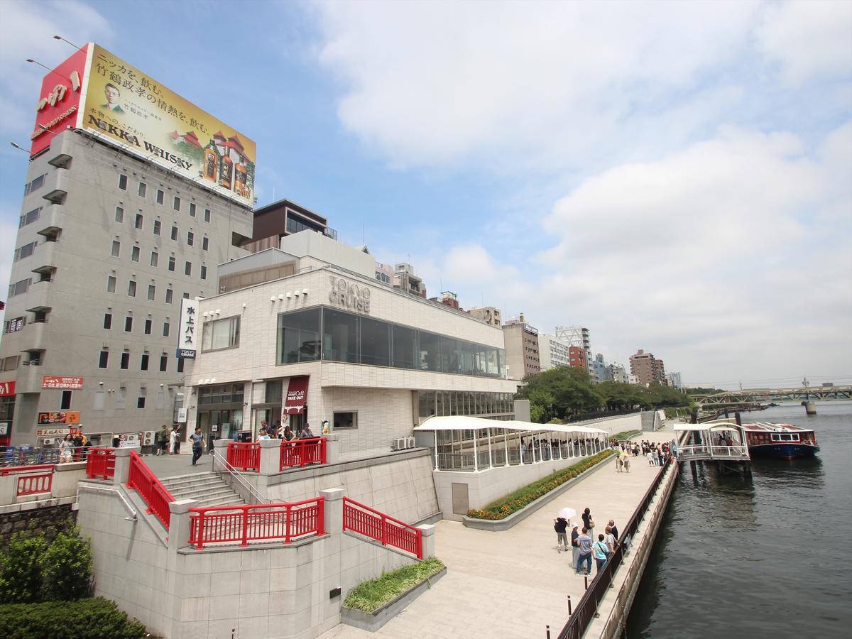Hotel Apa Asakusa Kaminarimon