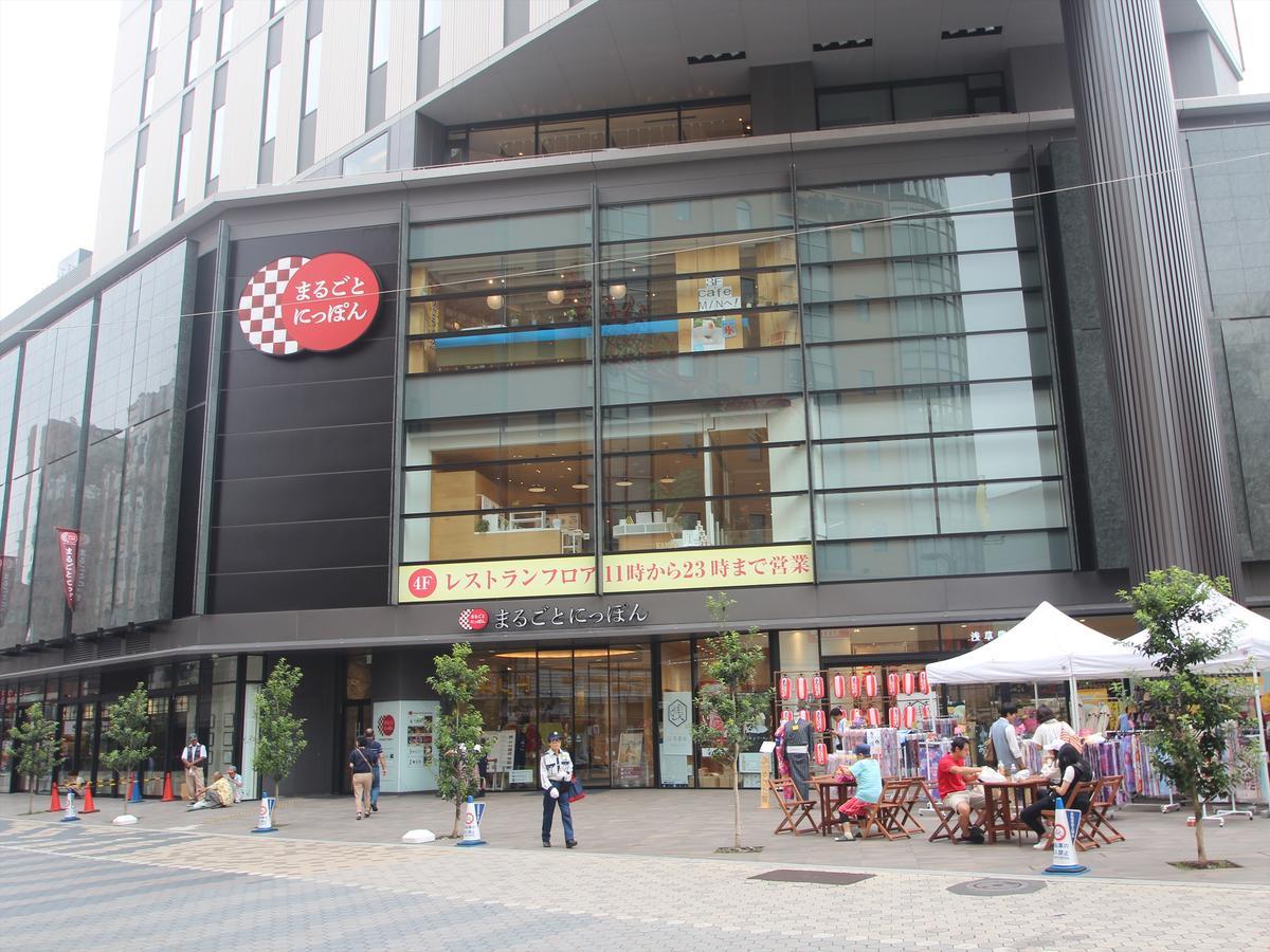 Apa Asakusa Kaminarimon Hotel 3*