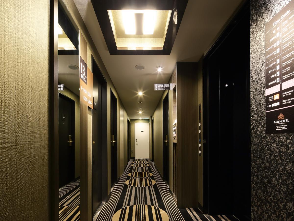 Hotel Apa Asakusa Kaminarimon