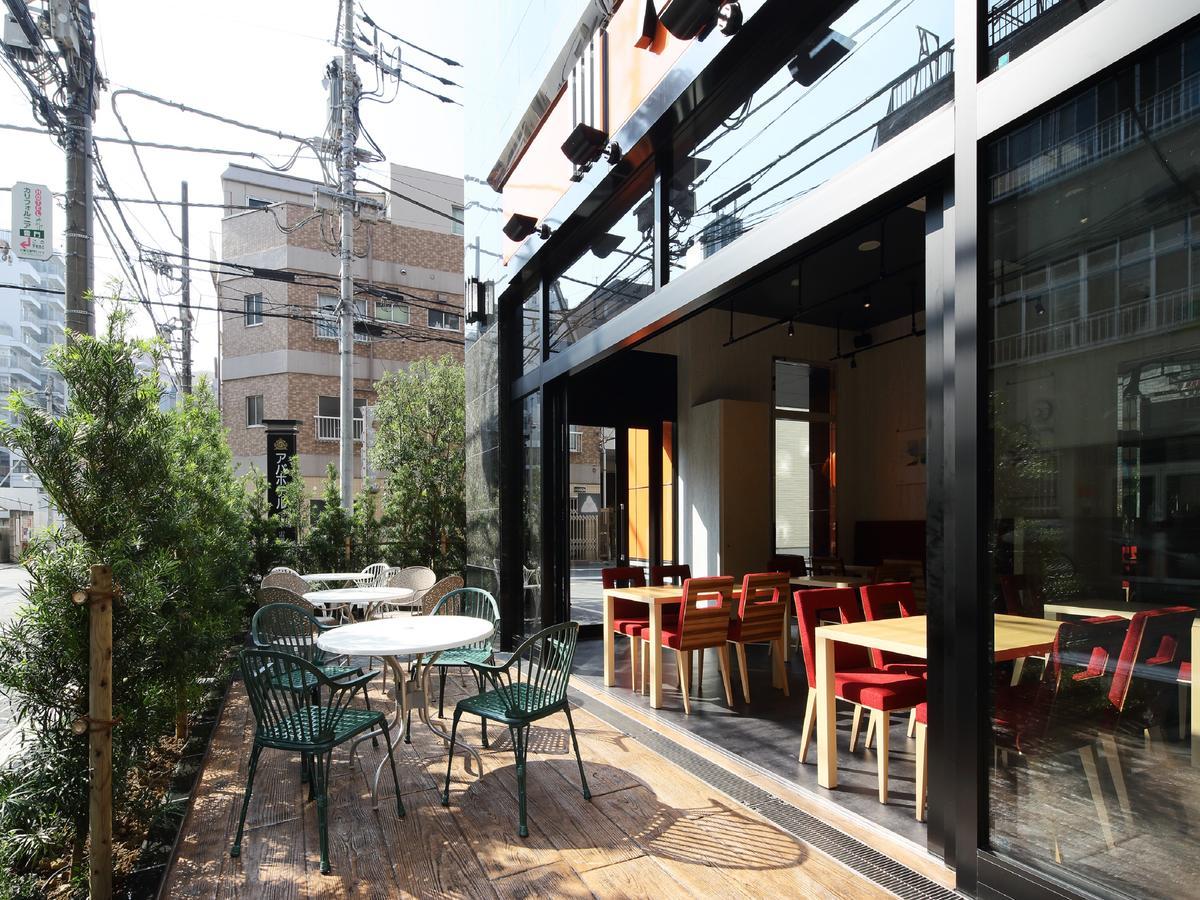 Hotel Apa Asakusa Kaminarimon