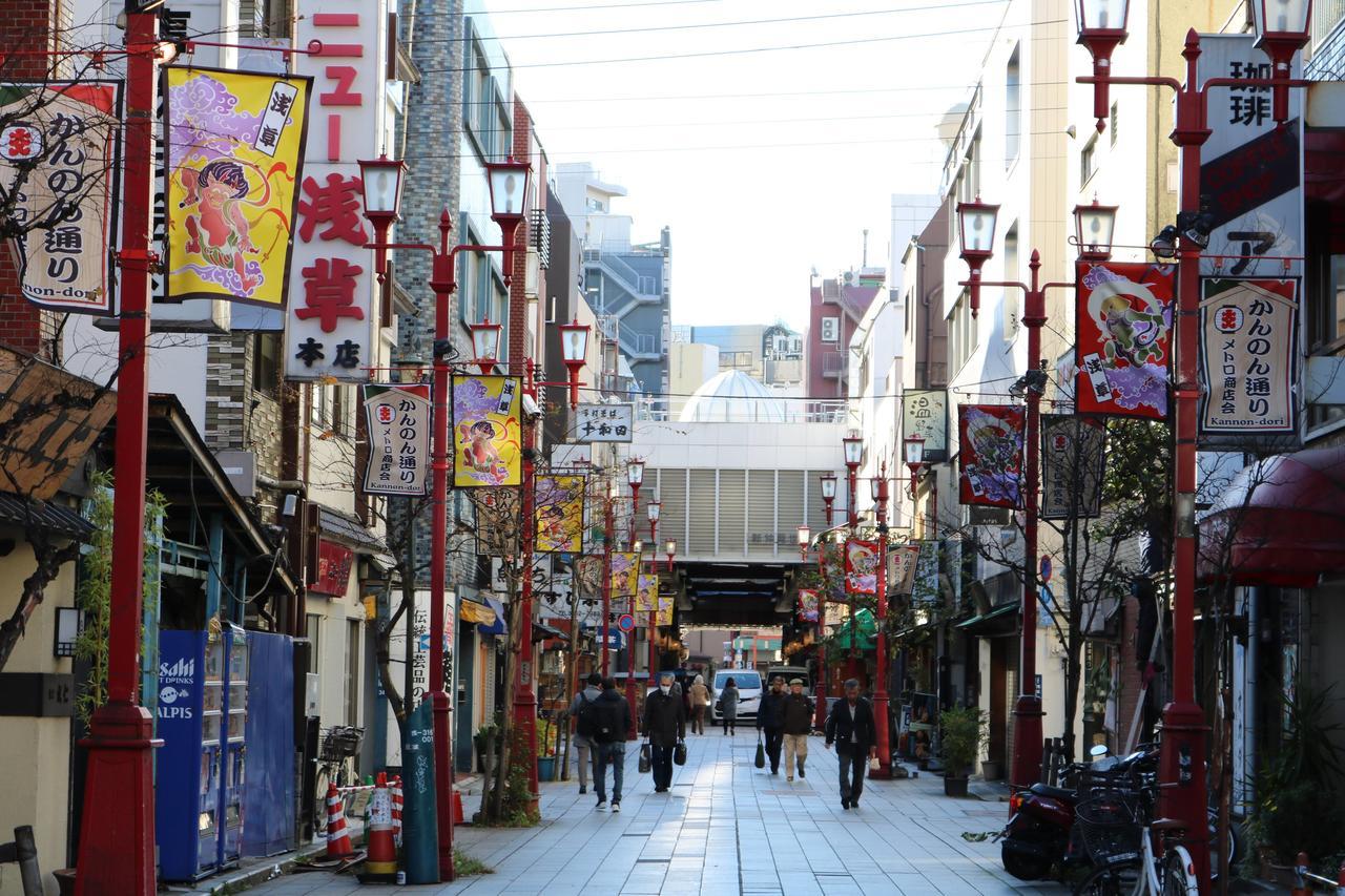 Khaosan Origami * Tokyo