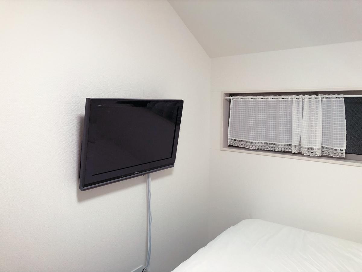 Toneri Garden House-stay Holiday home *