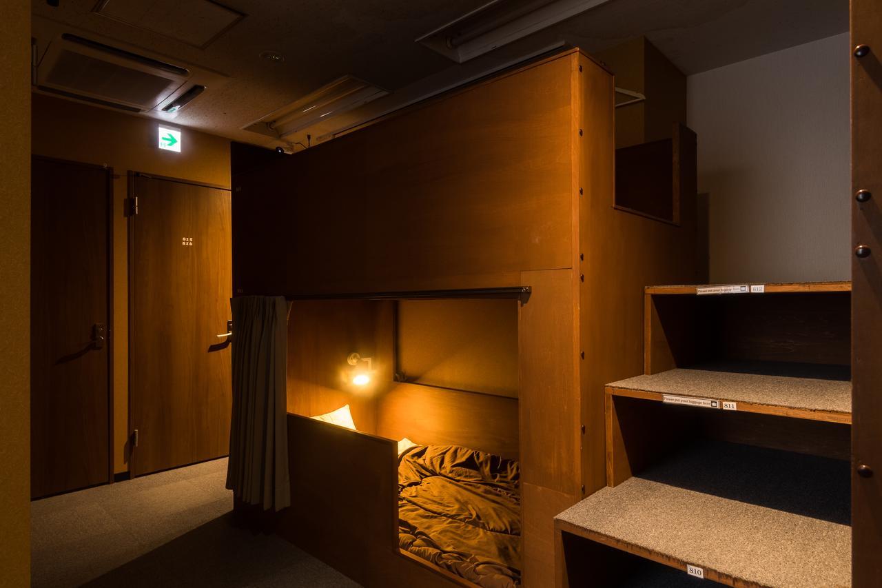 Trace Guest house 2*
