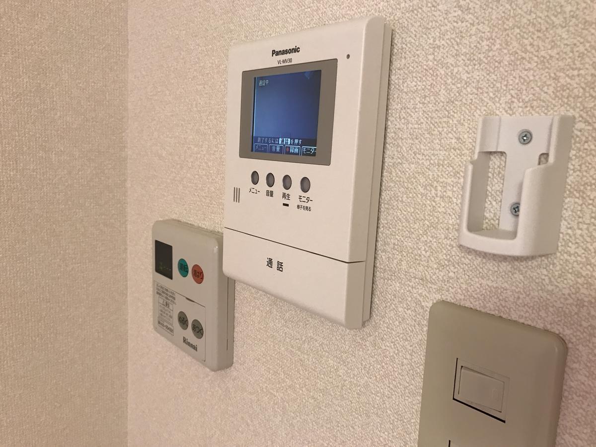 Compact Cozy Apartment Tokyo