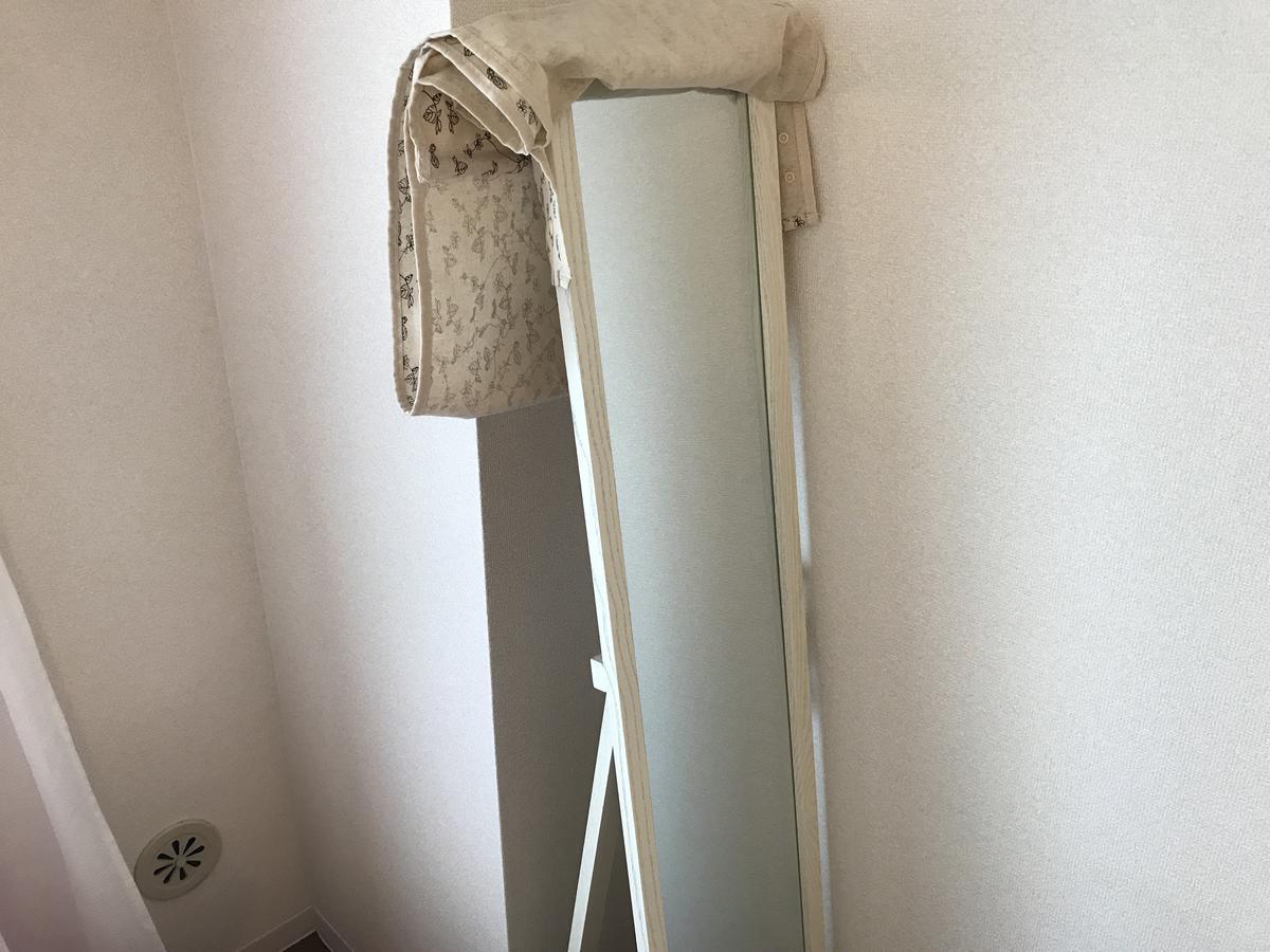 Compact Cozy * Tokyo