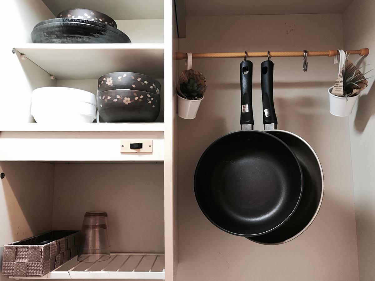 Apartment Compact Cozy Tokyo