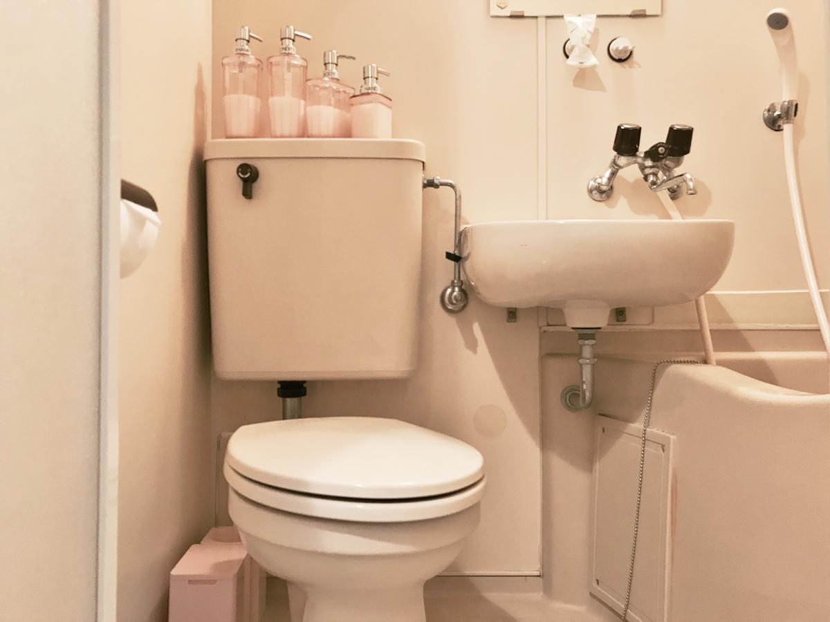 Compact Cozy *