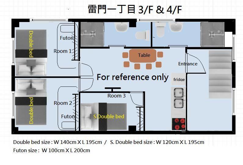 In Kaminarimon 3f Apartment
