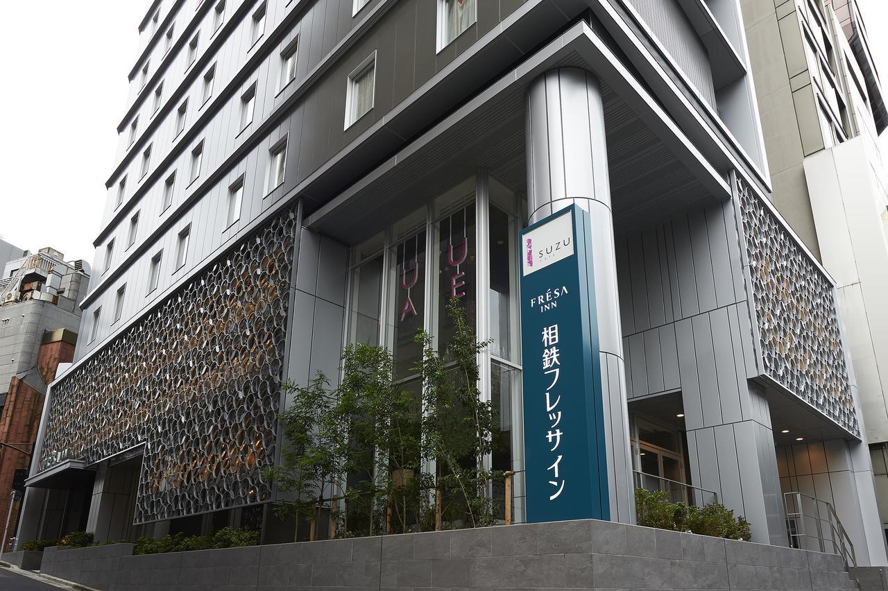 Sotetsu Fresa Roppongi Hotel 3*