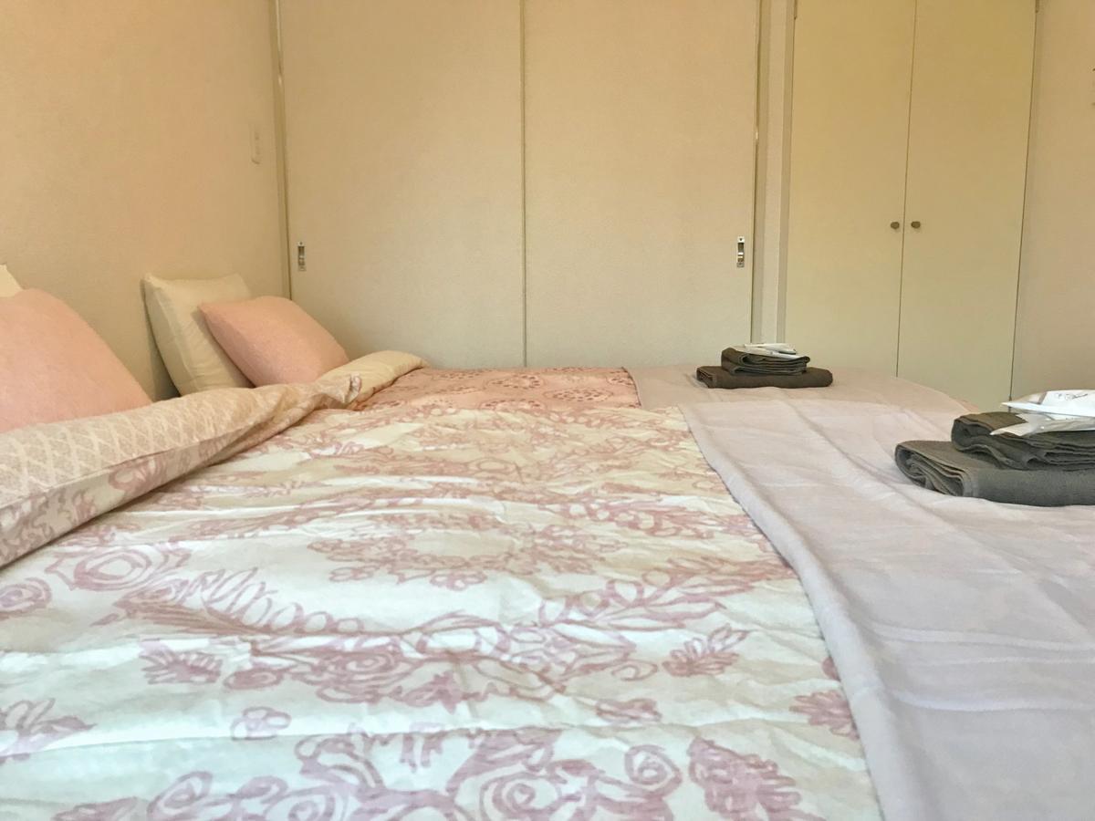 Compact Cozy * Tokyo