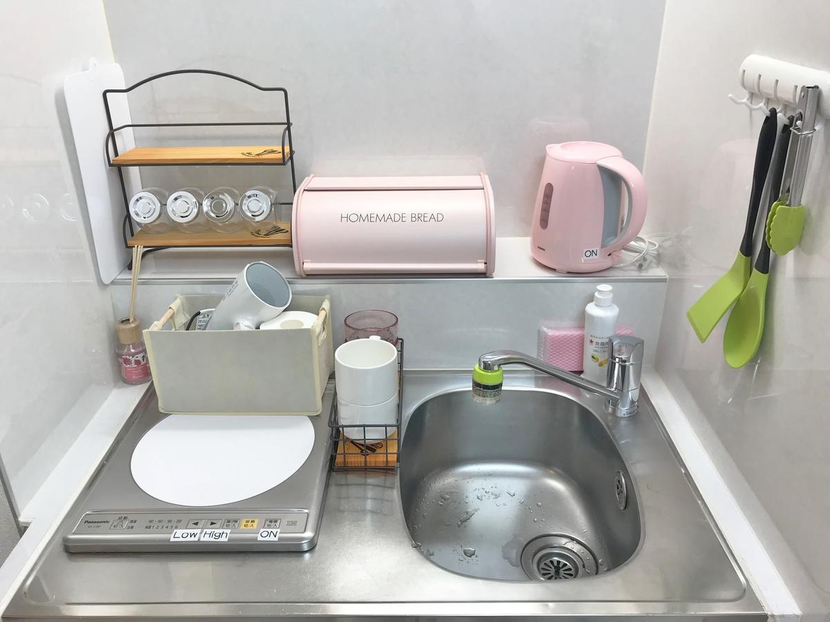 Compact Cozy Apartment *