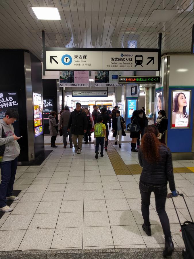 Hostel Anime Astro Station *