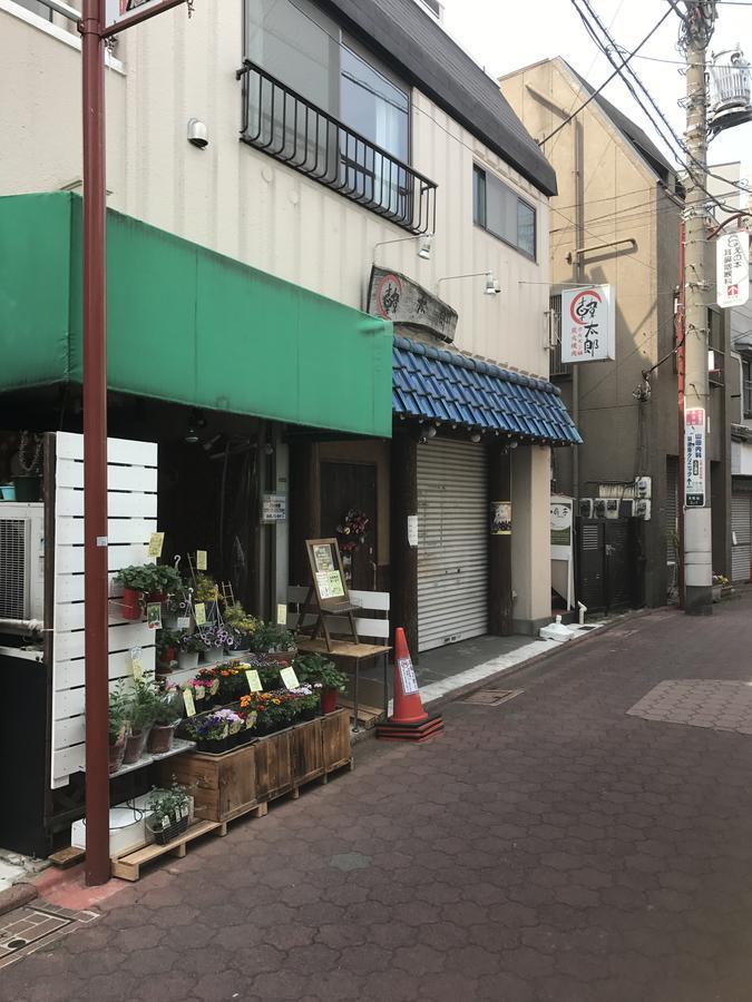 Sensu * Tokyo