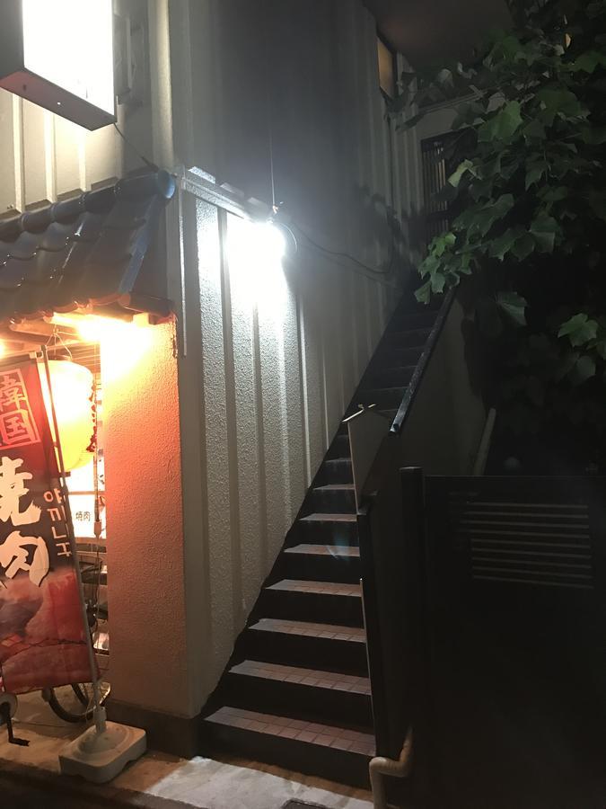 Hostel Sensu Tokyo