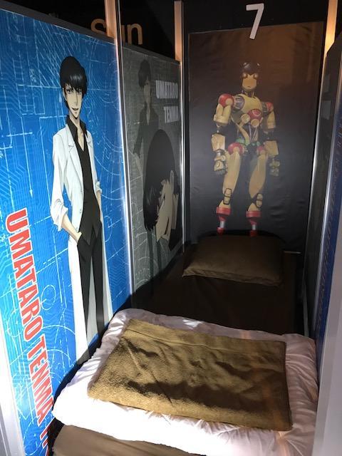 Hostel Anime Astro Station