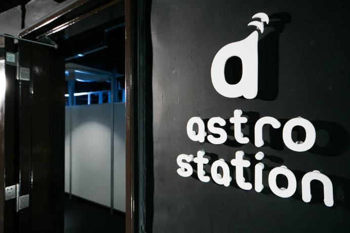 Anime Astro Station * Tokyo