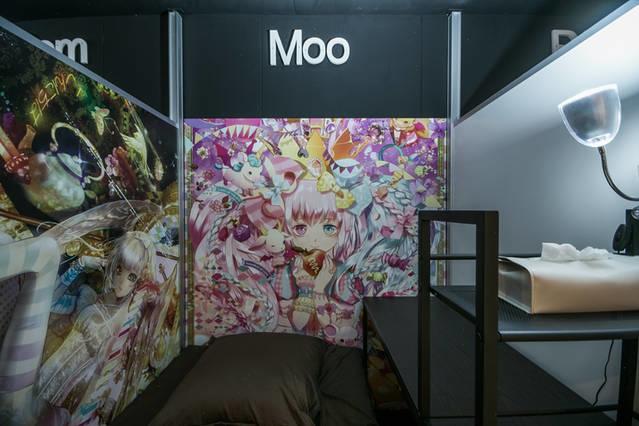Anime Astro Station * Tokyo