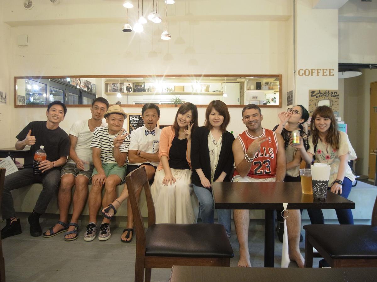 Guest house Zabutton And Coffee