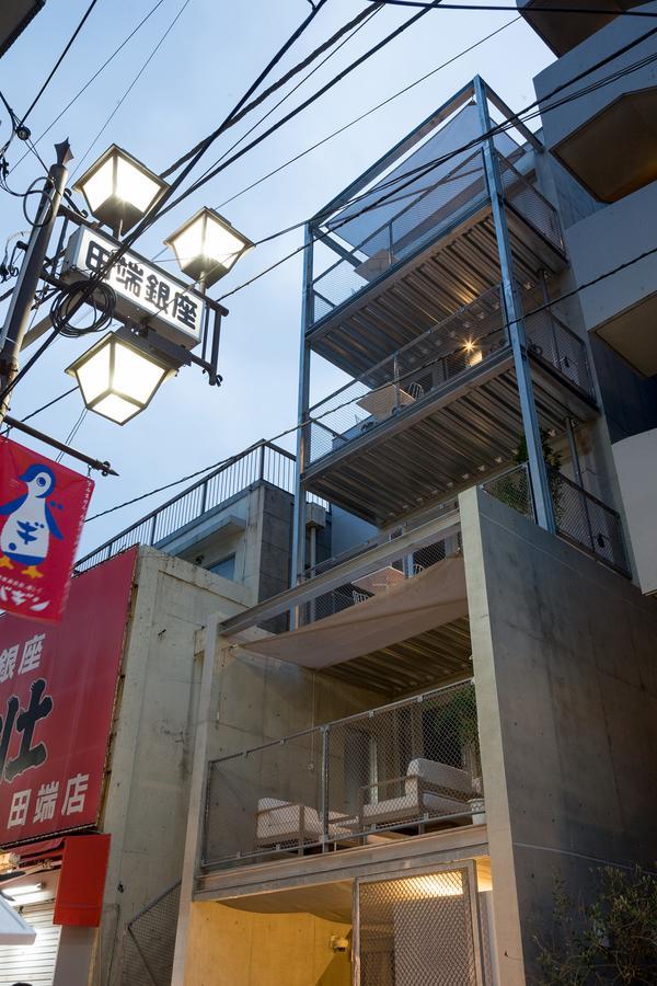 Urban Komagome * Tokyo