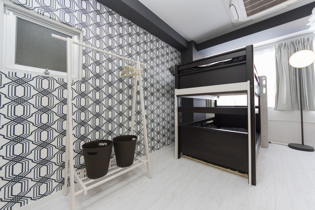 Yotsuya Sanchome 3*