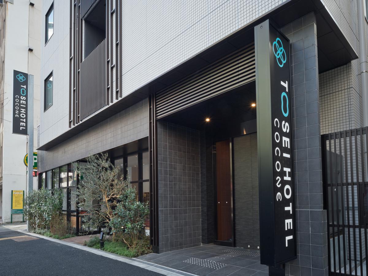Hotel Tosei Cocone Kanda