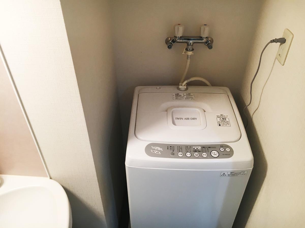 Apartment Oshiage