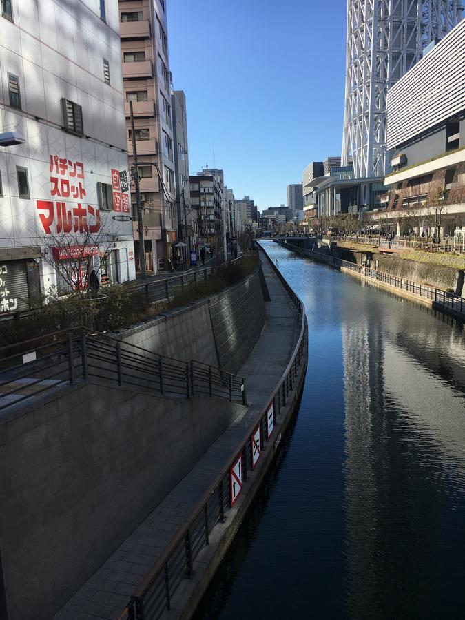 Oshiage Apartment Tokyo