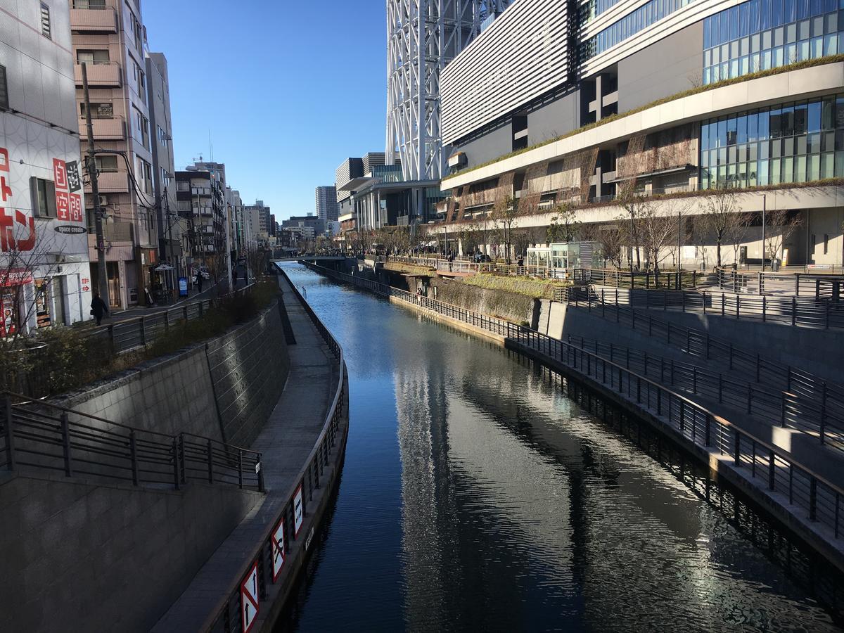 Oshiage Apartment *