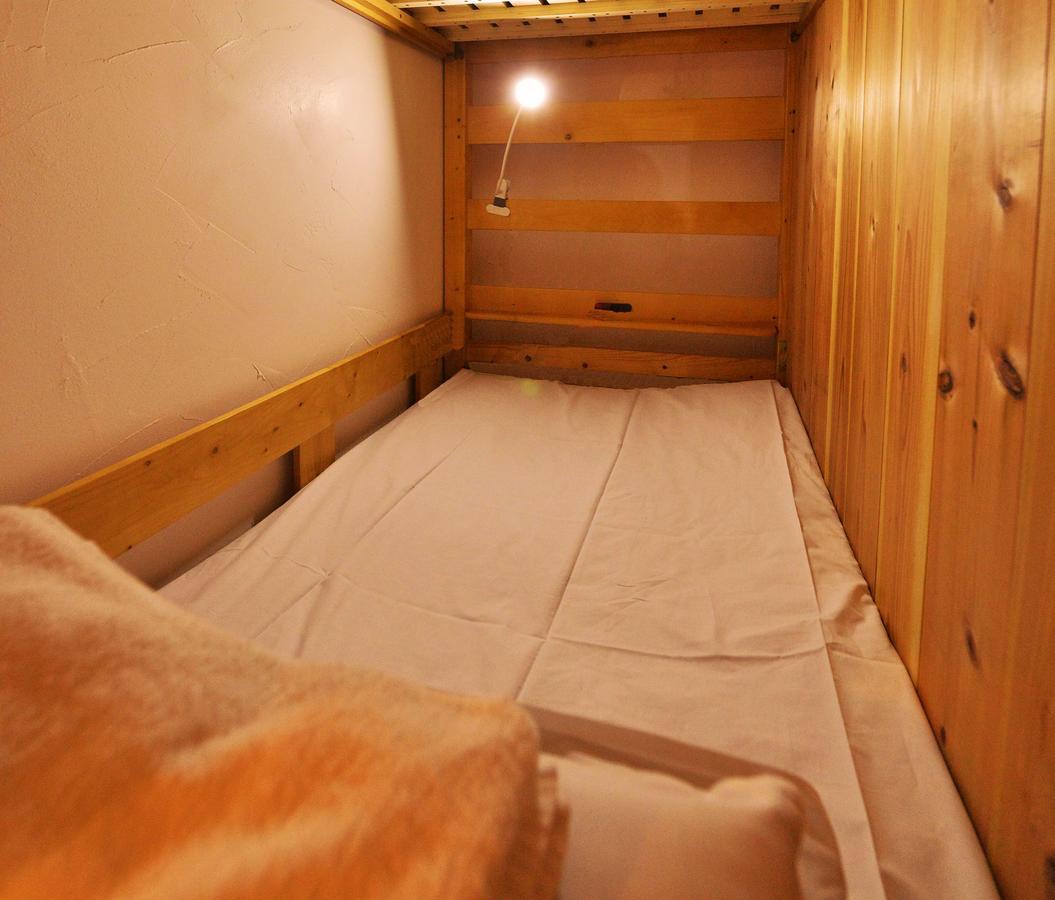 Hostel Waqwaq Ueno Asakusa Tokyo