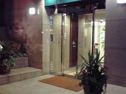 Hotel Fontaine Tokyo-jimbocho